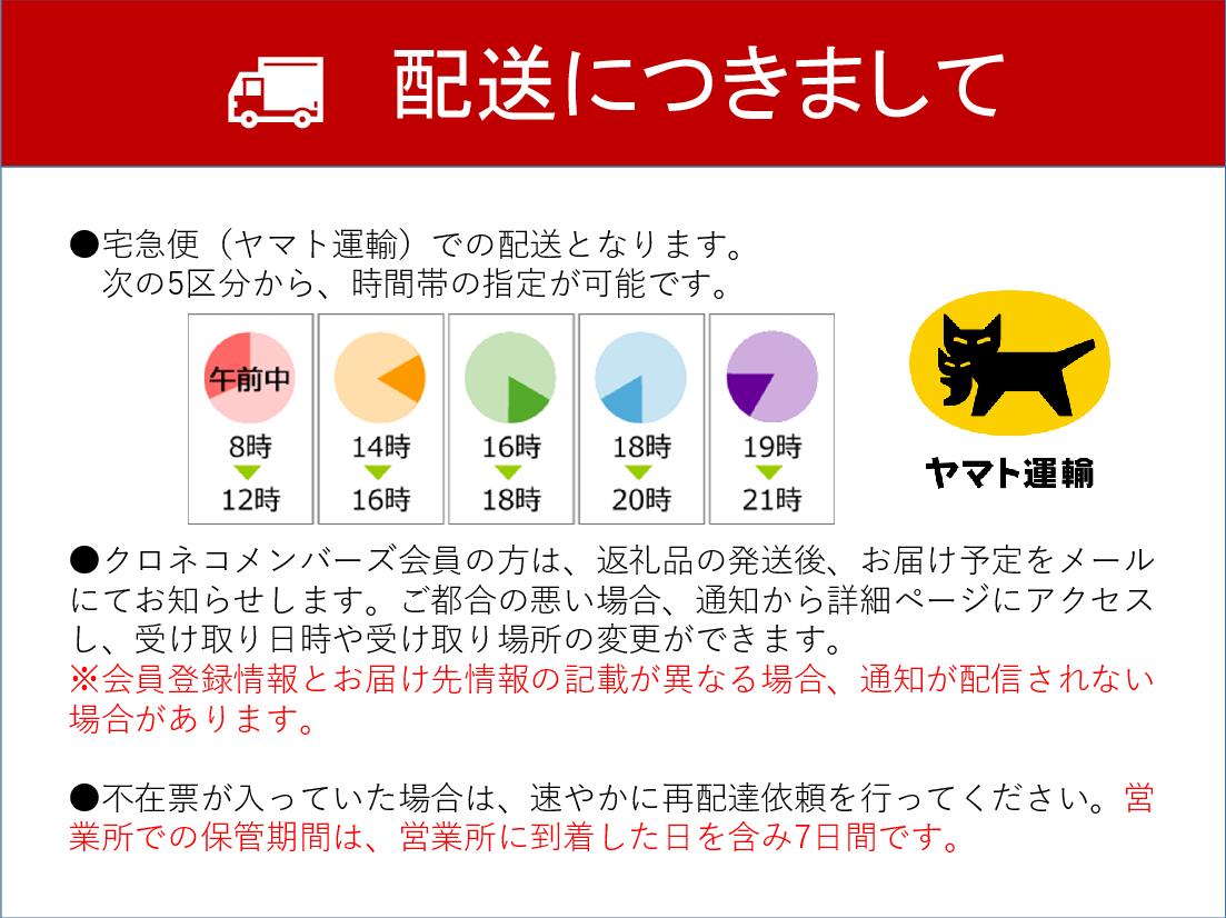 【訳あり】新甘泉 3kg