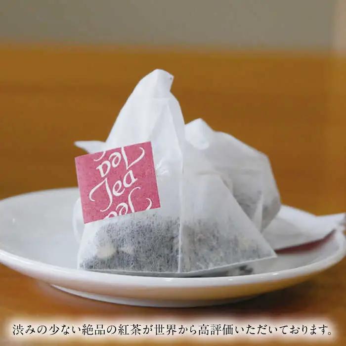 和紅茶ブレンド「レモングラスと生姜」3g×10包 / ティーバッグ お茶[AFAG020]