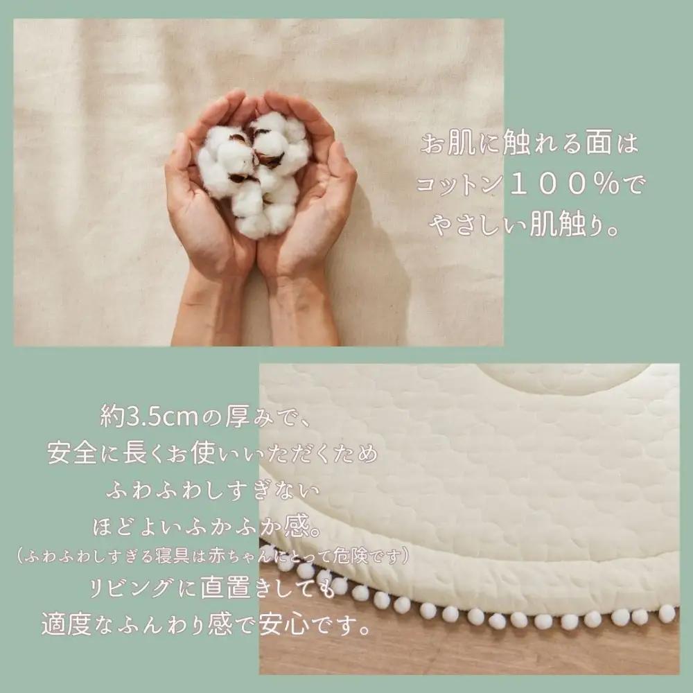 綿100％ サニーマット ベビーマット  赤ちゃんマット【抹茶ミルク】 ｜ 寝具