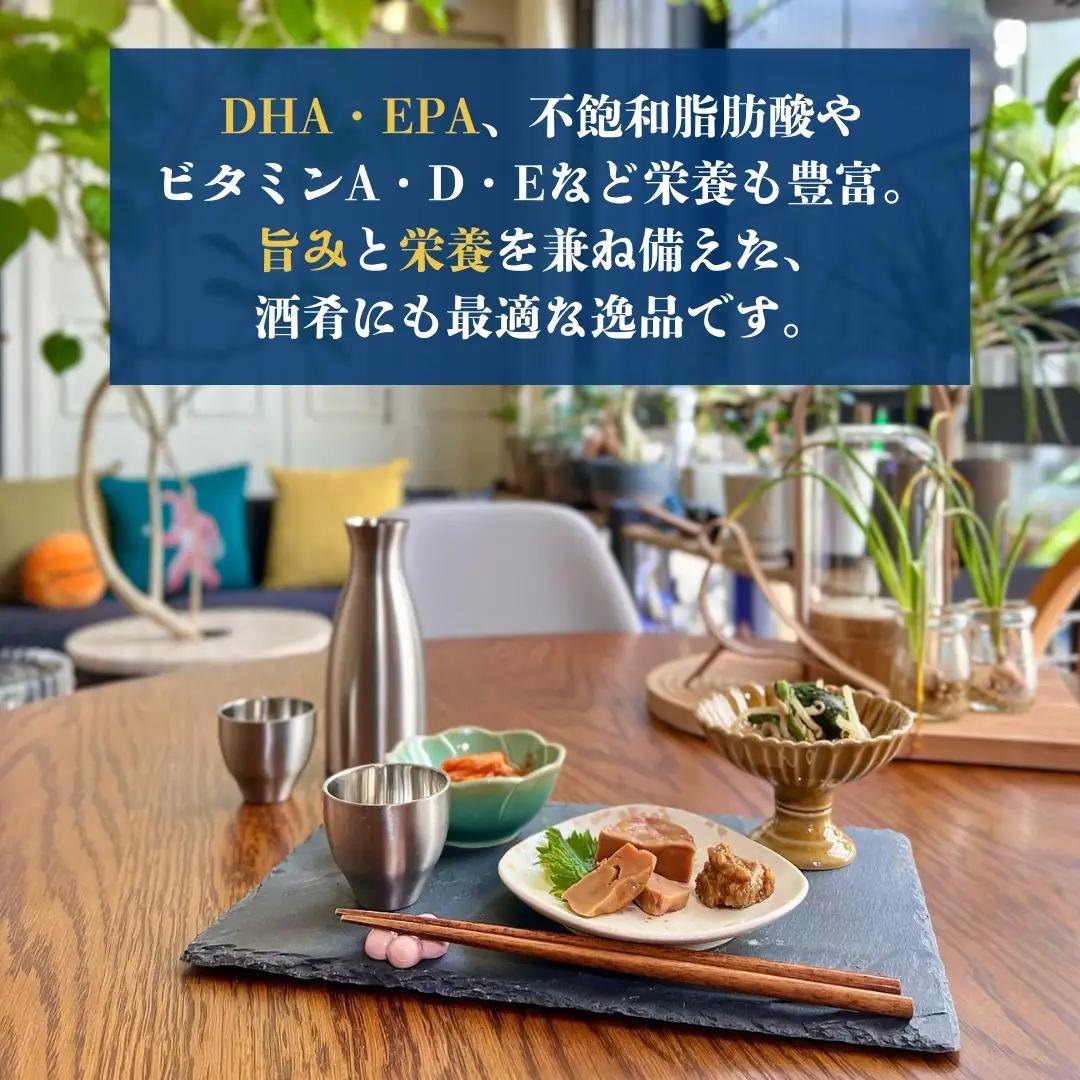 あん肝のみそ漬 27g×5個 | あんこう 鮟鱇 あん肝 漬物 香の蔵