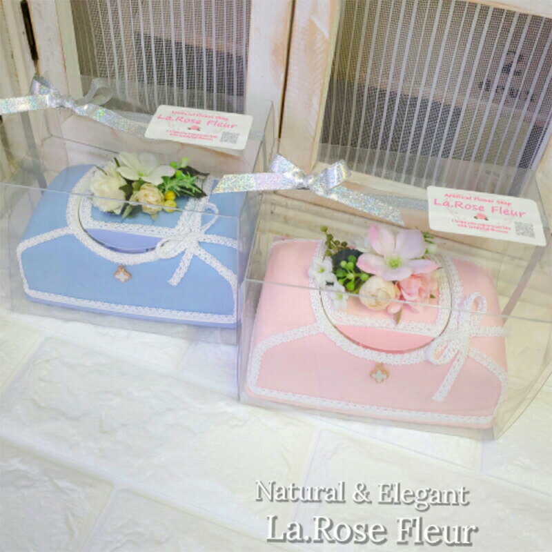 【ふるさと納税】ウエットティッシュケース 選べる カラー フラワーワイプケース 1個 [tk06ayt140027 山形県 高畠町 La.Rose Fleur] 除菌シートケース 花 はな 造花 フラワー アレンジメント インテリア 飾付 ハンドメイド