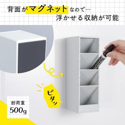 ふるさと納税 那須塩原市 カール事務器 ツールスタンド・カスタム スリム TS-011-W(那須塩原市工場生産品) 1個 |  | 03