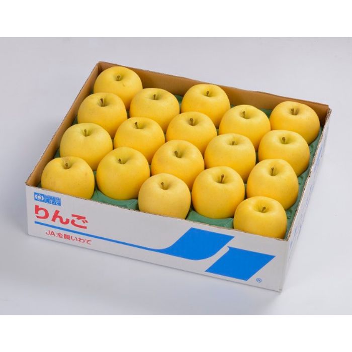 【ふるさと納税】いわて冬恋研究会（盛岡会員作）自家用純情はるか　2.5kg（8～11個）　お届け：2025年12月上旬～12月下旬まで