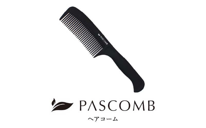 
                  絡まり・パサつき・髪の広がりをやさしく整えるPASCOMB ヘアケアコーム｜静電気防止 風呂上がりのヘアケアに ギフトにも
                