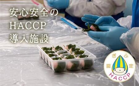 赤飯180ｇ3袋 内祝い おこわ 御赤飯 父の日 お取り寄せ GC013▲