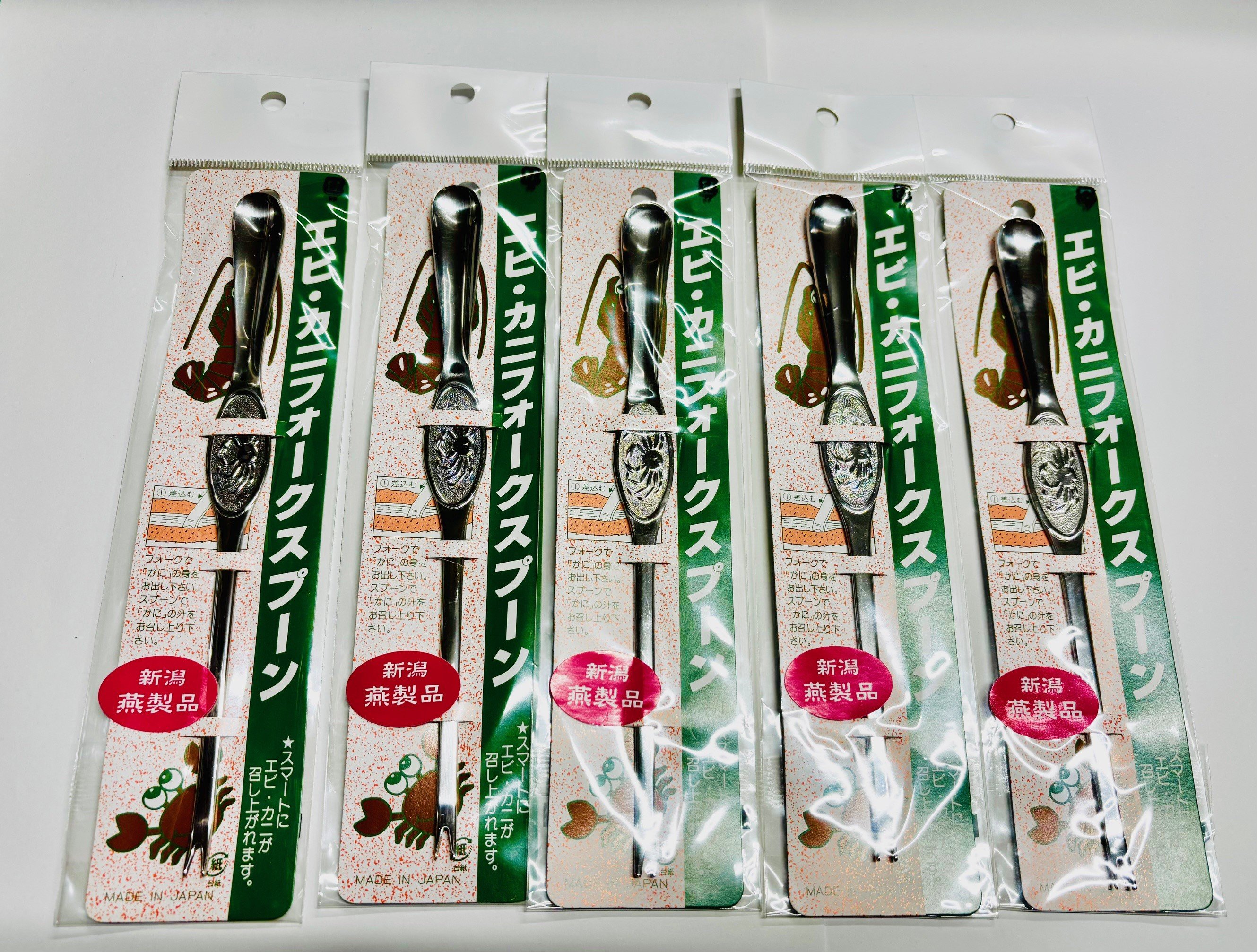 
            カニフォーク5本組(エコBOX) FC007064
          