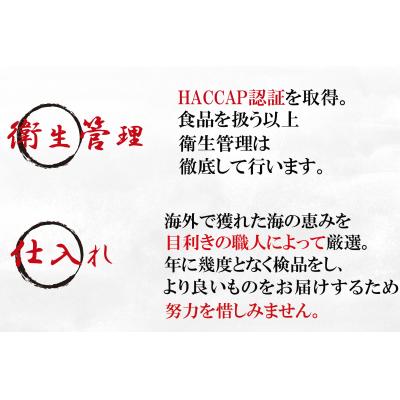 ふるさと納税 江府町 生ずわいがに 冷凍カット済み 計2kg 1kg×2箱 大昇食品 かに ズワイガニ 2キロ 1046 |  | 02