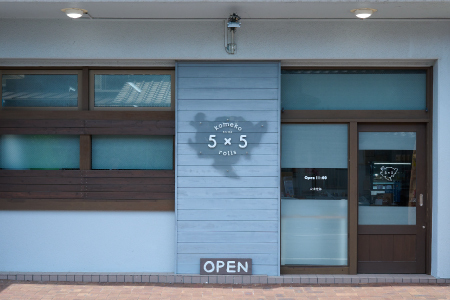グルテンフリー専門店のつくる【濃厚しっとりガトーショコラ】 (H053300)