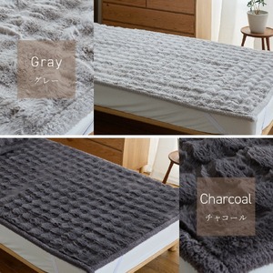 LUXZA ラビットファー パッドシーツ ダブル（チャコール）_LUXZA ダブル チャコール ベッド シーツ 敷きパッド もこもこ 洗える 高密度 生地 静電気防止加工 お取り寄せ 福岡県 久留米市