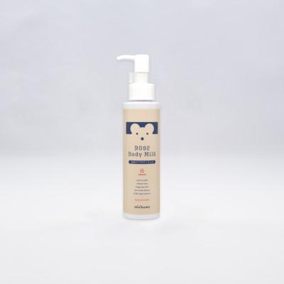 ふるさと納税 別府市 【温泉ケア　ベビーミルク】赤ちゃんとママのお肌の為に作られた【minikuma】1本