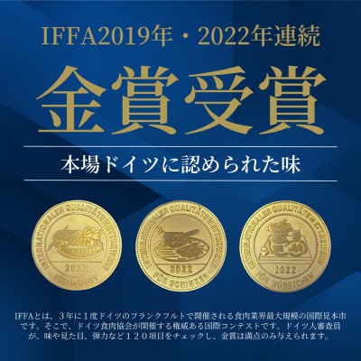 ぶどうの樹の自家製スモーク(6種)B＆オリジナル白ワインセット【配送不可地域：離島】