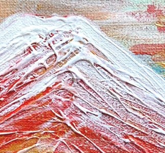 富士山溶岩パワーアート「春雪赤富士」 絵画 アート