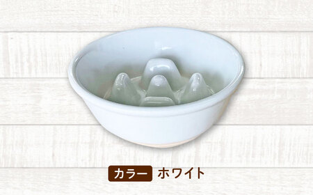【美濃焼】 陶器製ペット用フードボウル 早食い防止 丸平台フードボウル ホワイト pet142 瑞浪市 / ながしまプランニングオフィス エサ入れ 餌皿 犬 猫 [AZBM166]