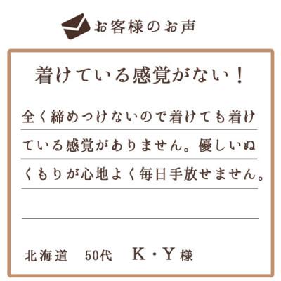 ふるさと納税 津山市 着る岩盤浴BSファイン　レッグウォーマー【フリーサイズ/ブラック】 |  | 03