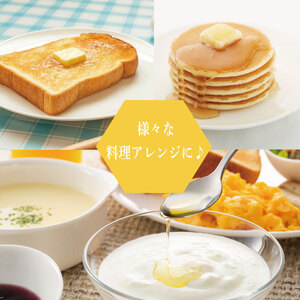 はちみつ 国産 蜂蜜 百花 1.2kg ニホンミツバチ 【 産地直送 】 