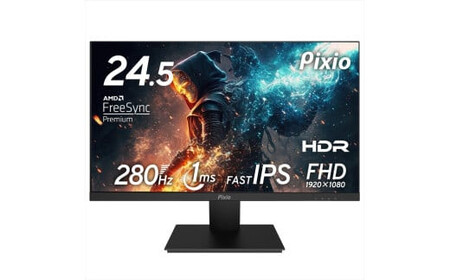 Pixio ゲーミングモニター 24.5インチ FHD 280Hz Fast IPS ブラック/黒 PX259P | モニター モニター