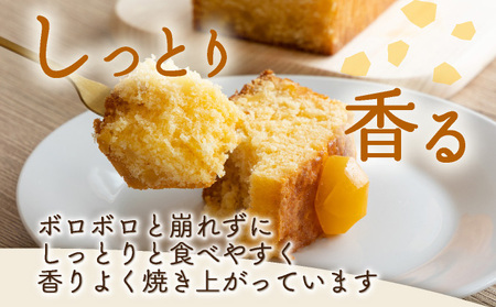 栗の自家製パウンドケーキ １本（約15cm）