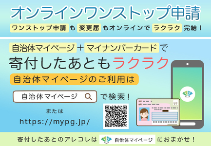 鮮度抜群！朝獲れ鮮魚ボックスA