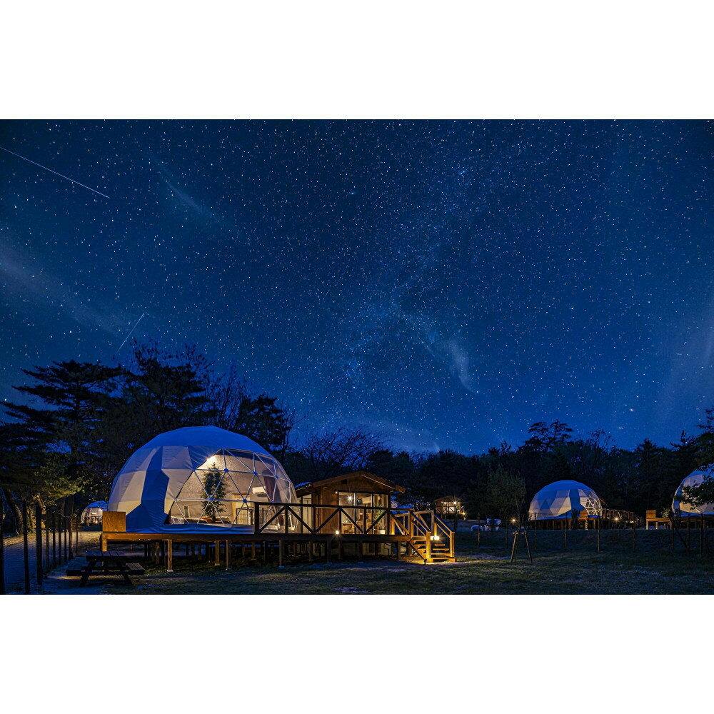 【ふるさと納税】鳥取砂丘でグランピング体験 グランドーム砂優 ご宿泊割引券 2万円分 | 鳥取 宿泊割引券 宿泊 旅行 観光 グランピング 鳥取砂丘 グランドーム 砂優 鳥取県 鳥取市