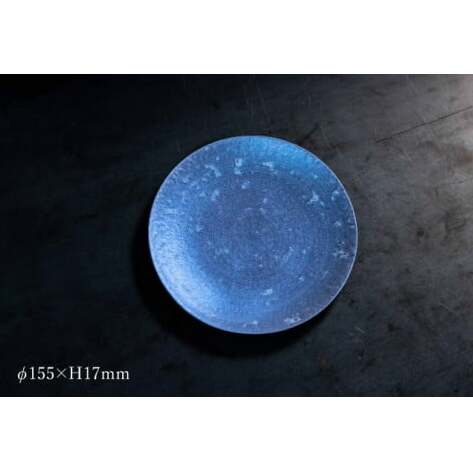 【煌めきの一枚が特別を演出】有田焼 麟 Lin 15.5cm 小皿 2枚セット (Blue)【金照堂】プレート 小皿 食器 ハレの日 おもてなし 有田焼 ディナー 青色 ブルー A25-508_イメー