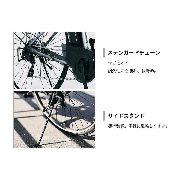 TB1(ティービーワン) E.Xブラック | 自転車 埼玉県 上尾市