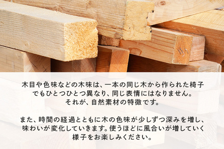 ハイスツール 家具 椅子 スツール 木製 茨城県 石岡市 G17-006