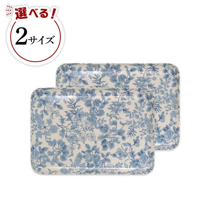 【ふるさと納税】タツクラフト STトレー レスト 2枚組