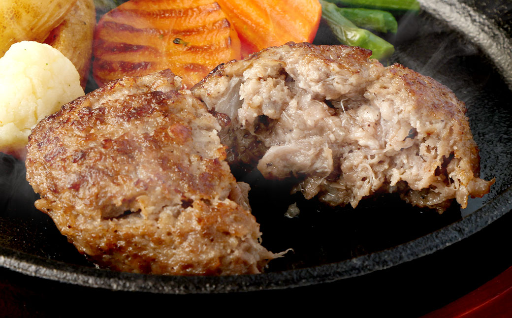 阿蘇あか牛ハンバーグ 100g×2個