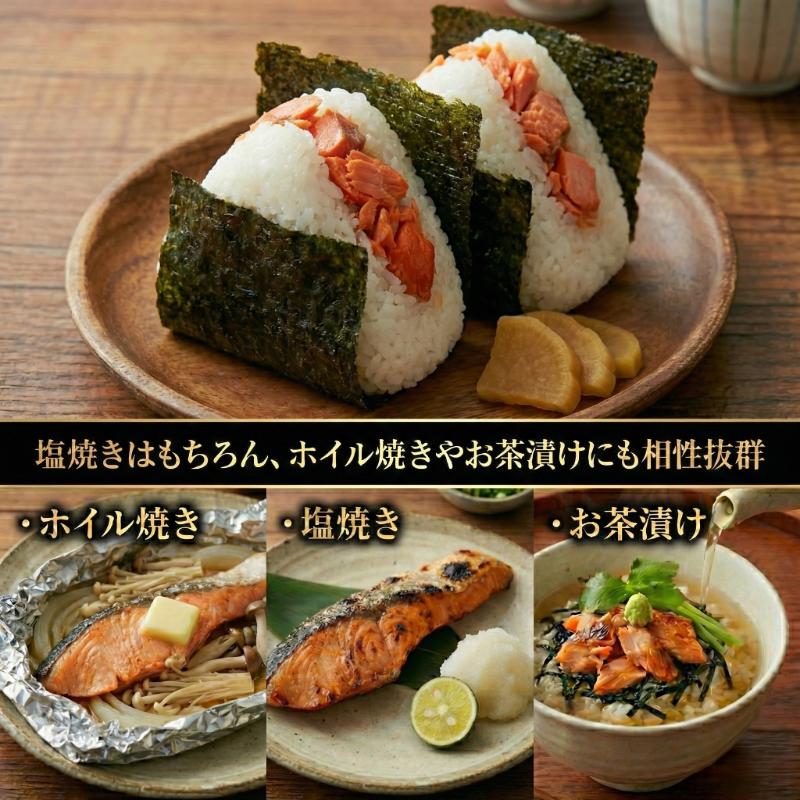 訳あり 紅鮭 厚切り 切り身 1.2kg 冷凍 甘塩 鮭 切身 カマ レンジ さけ しゃけ サーモン カマ 塩 魚 焼き魚 肉 厚 海鮮 魚介類 シーフード 家庭用 おかず おつまみ 弁当 お茶漬け 