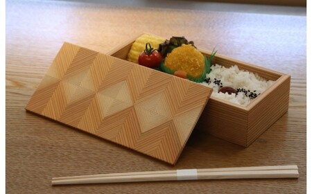 「結粋」 お弁当箱 L ウレタン塗装仕上げ F4N-2814