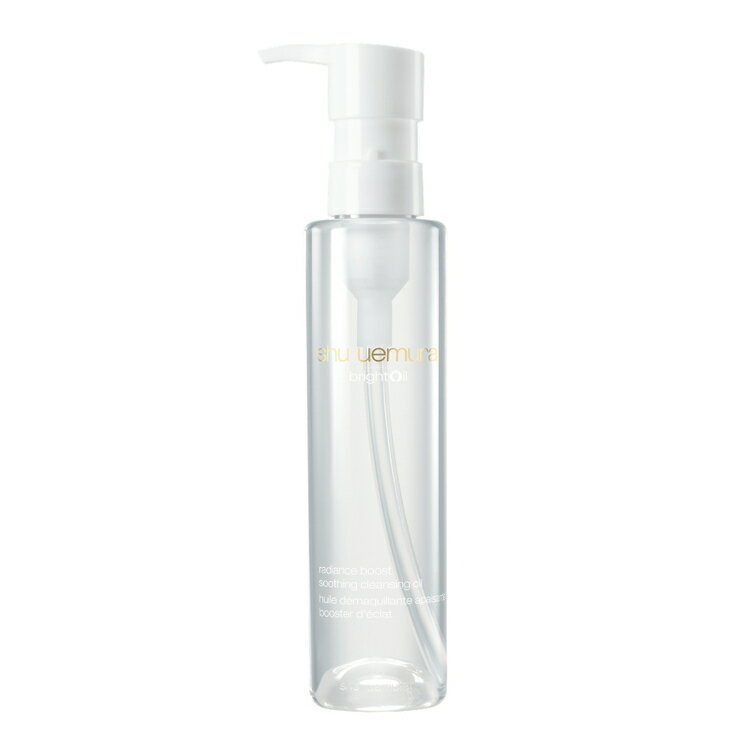 【ふるさと納税】シュウ ウエムラ ブライト クレンジングオイル 150ml | ロレアル クレンジング クレンジングオイル スキンケア メイク落とし 化粧品