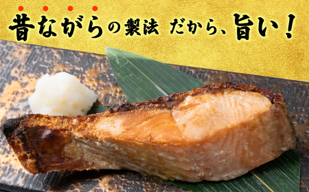 北海道産 新巻鮭 切り身 1.5kg 塩鮭 AM191