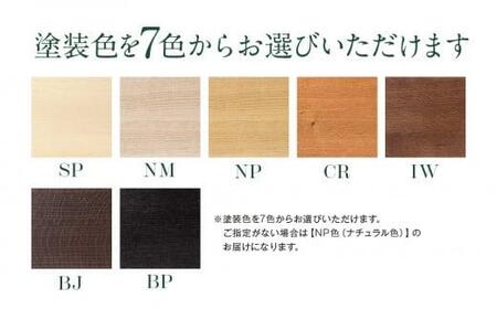 【KASHIWA】ハイスツール 飛騨の家具 オーク材 板座 人気 おすすめ 新生活 一人暮らし 国産 柏木工 飛騨家具 バーチェア ハイチェア 椅子 木製  TR4124