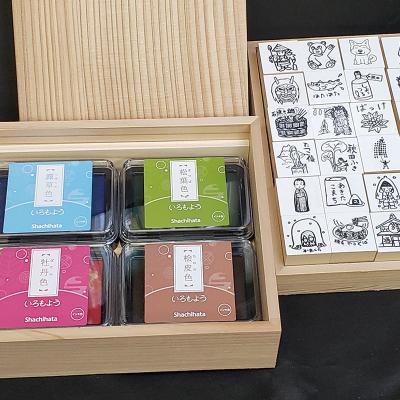 ふるさと納税 秋田市 【はんこのホリエ】秋田ものがたり(R) 選べるスタンプセット|15_hre-050101 |  | 03