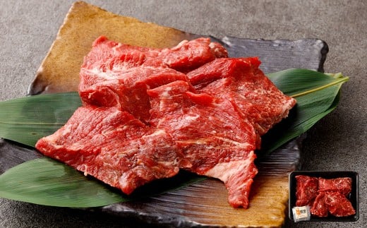 牛ロースの切落しステーキ 500g×1 ミックスドスパイス付き 牛ロース ロース リブロース ステーキ 牛肉 お肉