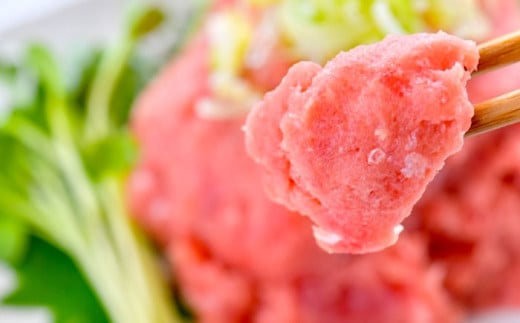 まぐろ ねぎとろ 約1kg（約250g×4パック）【横須賀商工会議所 おもてなしギフト事務局（本まぐろ直売所 横須賀本店）】 [AKAK005]