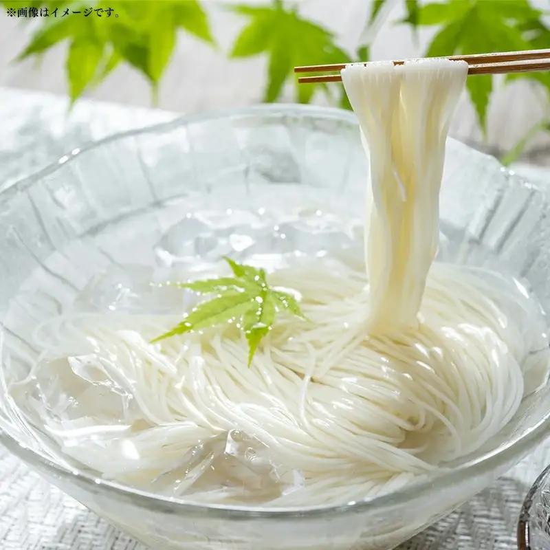 手延べそうめん - 素麺 そうめん 麺 冷麺 温麺 赤穂塩 手延 手延べ 熊本県 甲佐町 肥後そう川【価格改定】