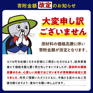 北海道産いくら醤油漬800g(80g×10)【er001-021】