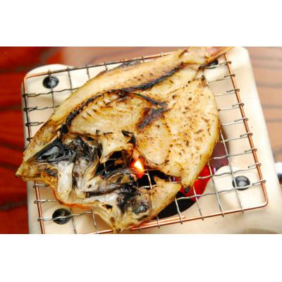 ふるさと納税 香美町 のどぐろ一夜干 冷凍 兵庫県香住産 約700g(6〜10枚) |  | 02