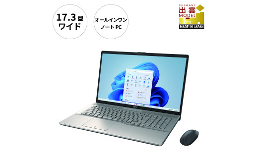 ノートパソコン 富士通  LIFEBOOK WN1/J3  Windows11 Intel Core i7-12700H メモリ16GB 約512GB SSD Office有り マウス付き 322032_CK008