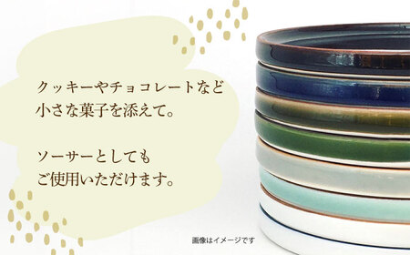 カラーシリーズ カップ＆プレート セット ブラウンカップ / 皿 マグカップ 食器 プレート / 大村市 / 陶磁工房 一朶[ACZV003]