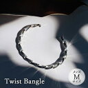 【ふるさと納税】Twist Bangle メンズ Mサイズ バングル ブレスレッド おしゃれ デザイン アクセサリー メンズ 藤沢市 神奈川県