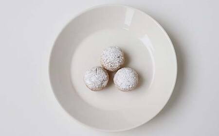 粉雪菓 2箱 （3個入×4袋／1箱） ギフト スイーツ 洋菓子 お菓子 焼き菓子 おやつ F4F-8391