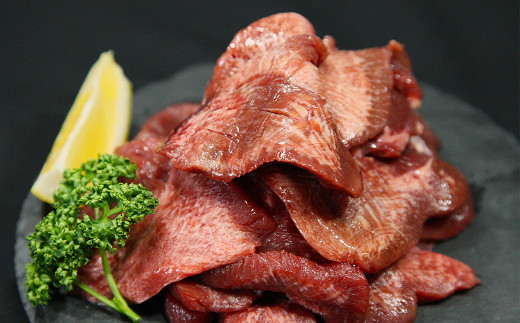 厚切り牛たん 600g (200g×3P)  8ミリ 小分け 牛タン 肉 お肉 にく 食品 冷凍 焼肉 BBQ バーベキュー 焼き肉 【有限会社ちば食品】tm099