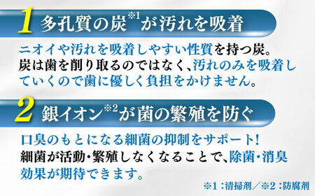 歯ブラシセット ( 歯ブラシ ×4,歯磨き剤×1本)   BHBA005
