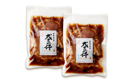 ジンギスカン ラム 味付 北海道 ジンギスカン【1kg 500g×2】
