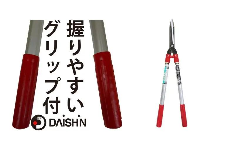 大進 全鋼伸縮式刈込鋏165mm 高枝切りバサミ 4939736502655