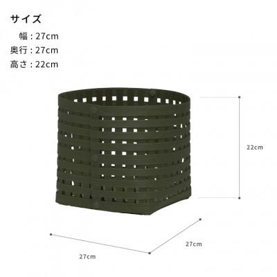 ふるさと納税 奥州市 暮らしを豊かにするシンプルで美しいかご S3 モスグリーン バンドシー [AR145] |  | 02
