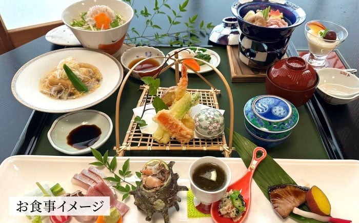 宿泊券 旅行 チケット 体験 島旅行 休暇 休日 島体験 ペア 友人 カップル 