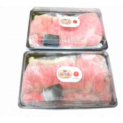 ふるさと納税 栗東市 近江牛ローストビーフ重(竹) |  | 02